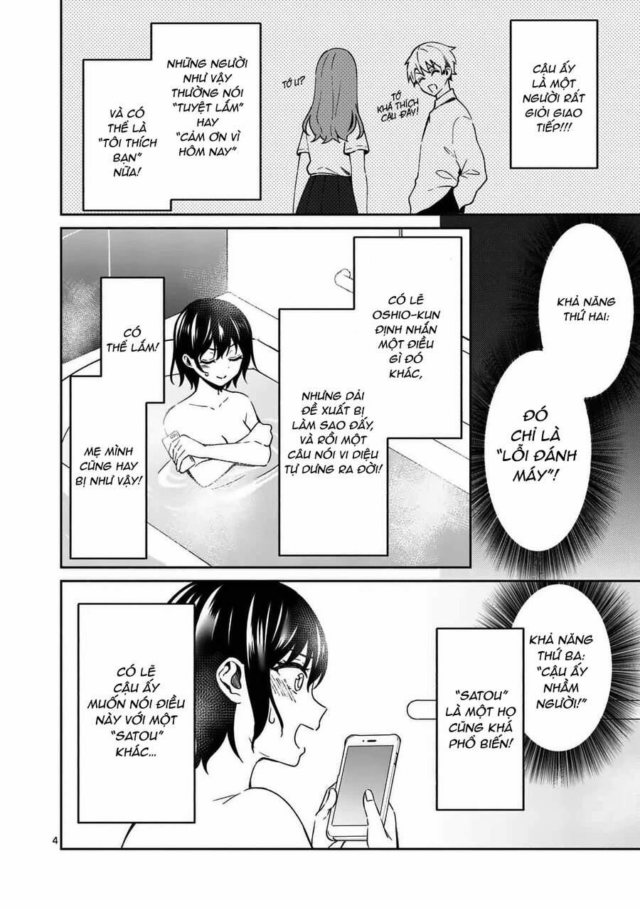 Shiotaiou No Sato-San Ga Ore Ni Dake Amai 14 trang 5