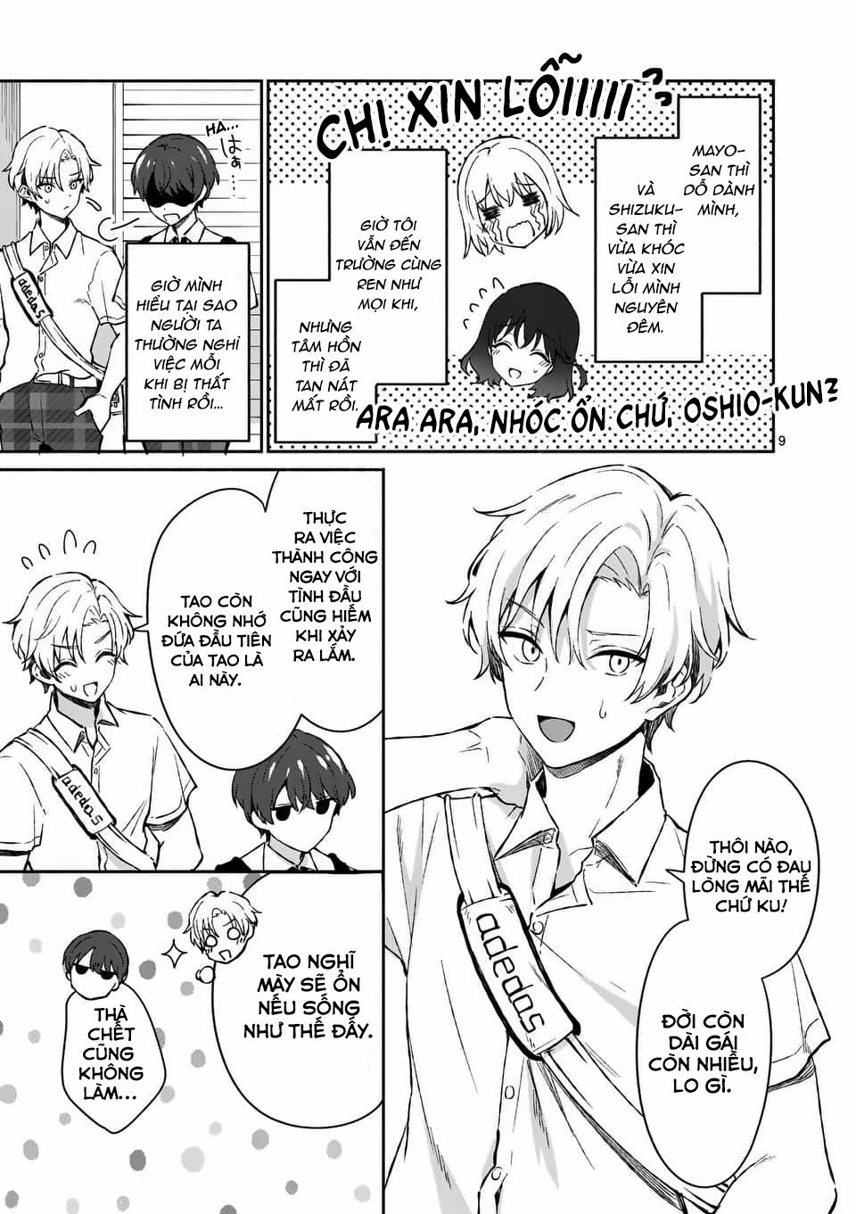 Shiotaiou No Sato-San Ga Ore Ni Dake Amai 15 trang 10