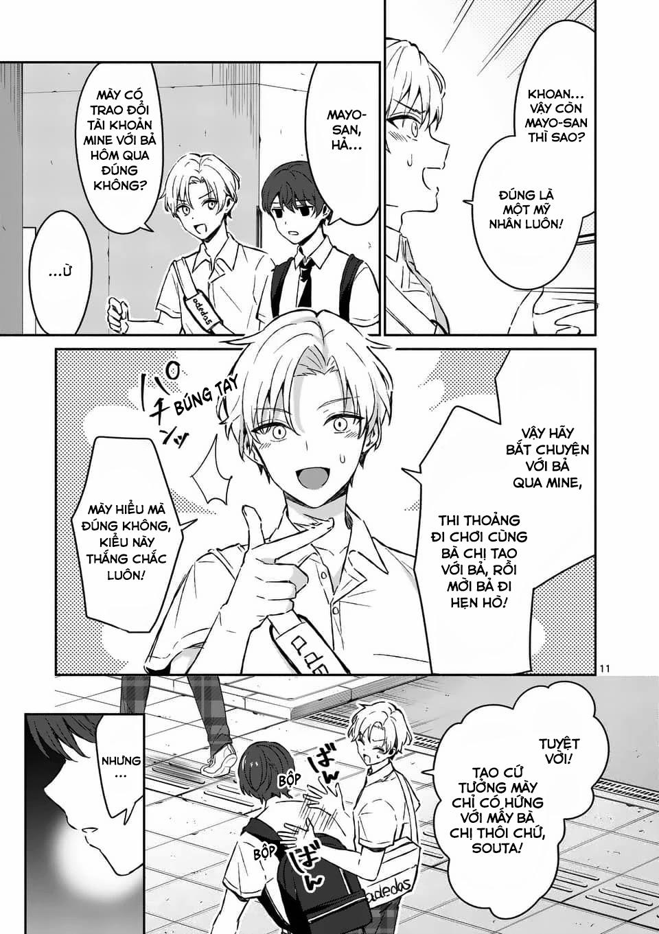 Shiotaiou No Sato-San Ga Ore Ni Dake Amai 15 trang 12