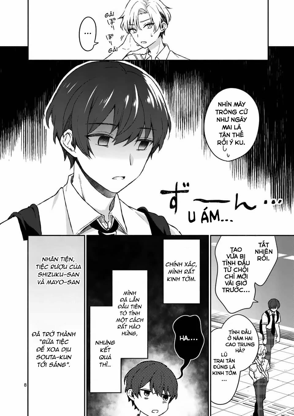 Shiotaiou No Sato-San Ga Ore Ni Dake Amai 15 trang 9