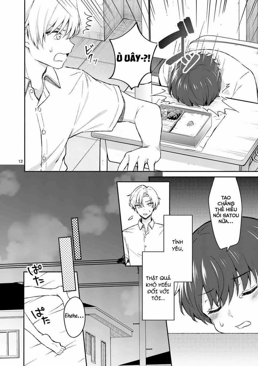 Shiotaiou No Sato-San Ga Ore Ni Dake Amai 16 trang 13