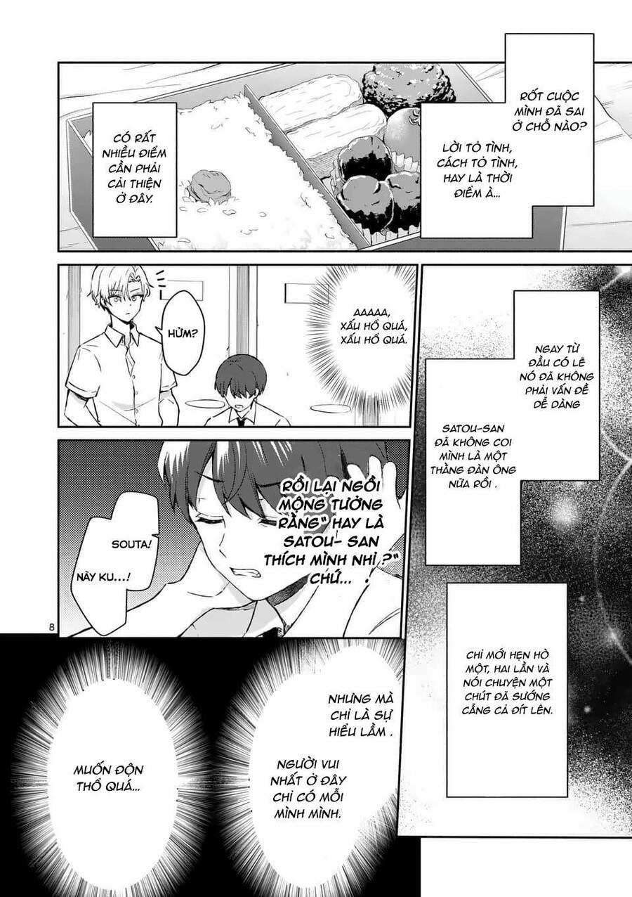 Shiotaiou No Sato-San Ga Ore Ni Dake Amai 16 trang 9