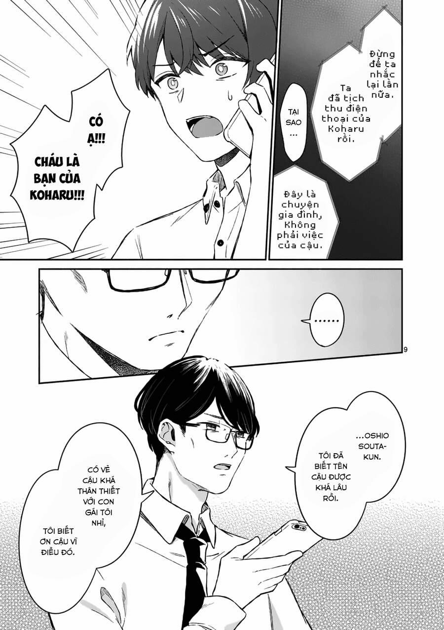 Shiotaiou No Sato-San Ga Ore Ni Dake Amai 17 trang 10