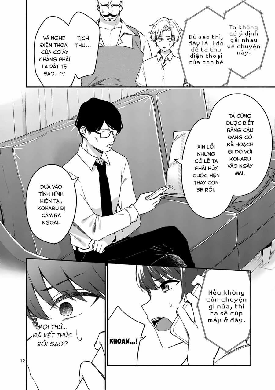 Shiotaiou No Sato-San Ga Ore Ni Dake Amai 17 trang 12