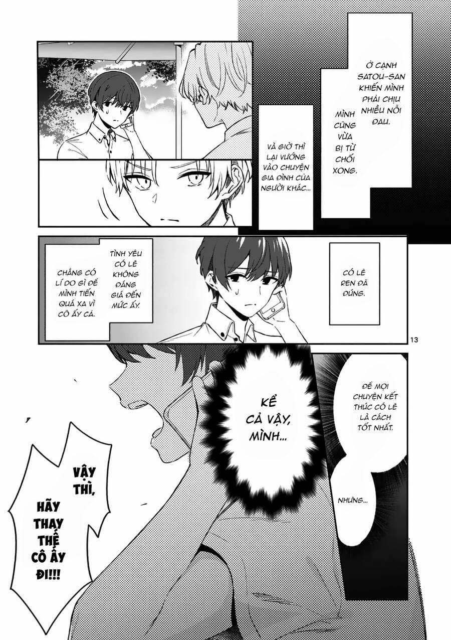 Shiotaiou No Sato-San Ga Ore Ni Dake Amai 17 trang 13