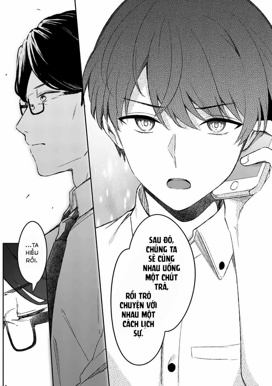 Shiotaiou No Sato-San Ga Ore Ni Dake Amai 17 trang 15