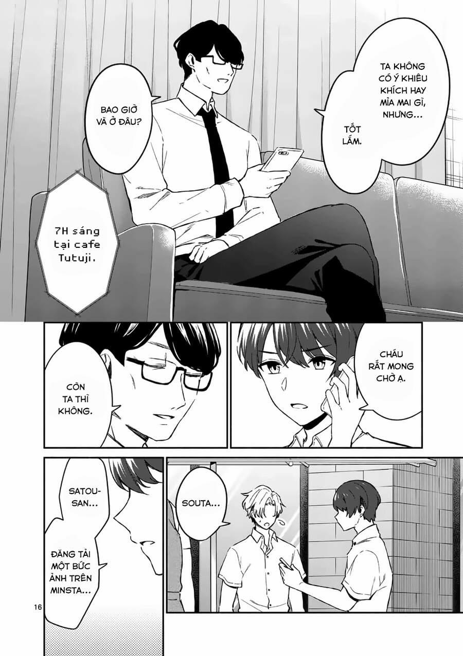 Shiotaiou No Sato-San Ga Ore Ni Dake Amai 17 trang 16