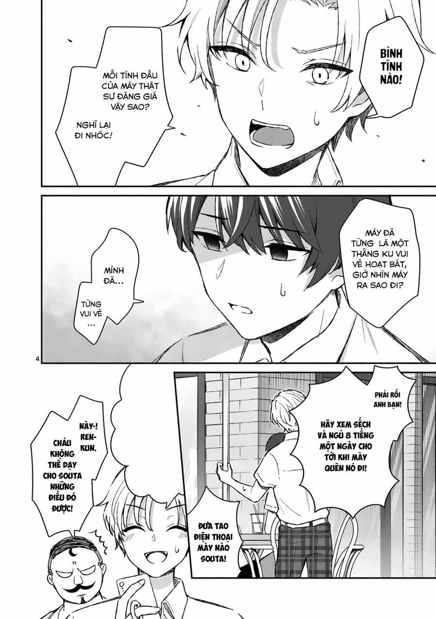 Shiotaiou No Sato-San Ga Ore Ni Dake Amai 17 trang 5