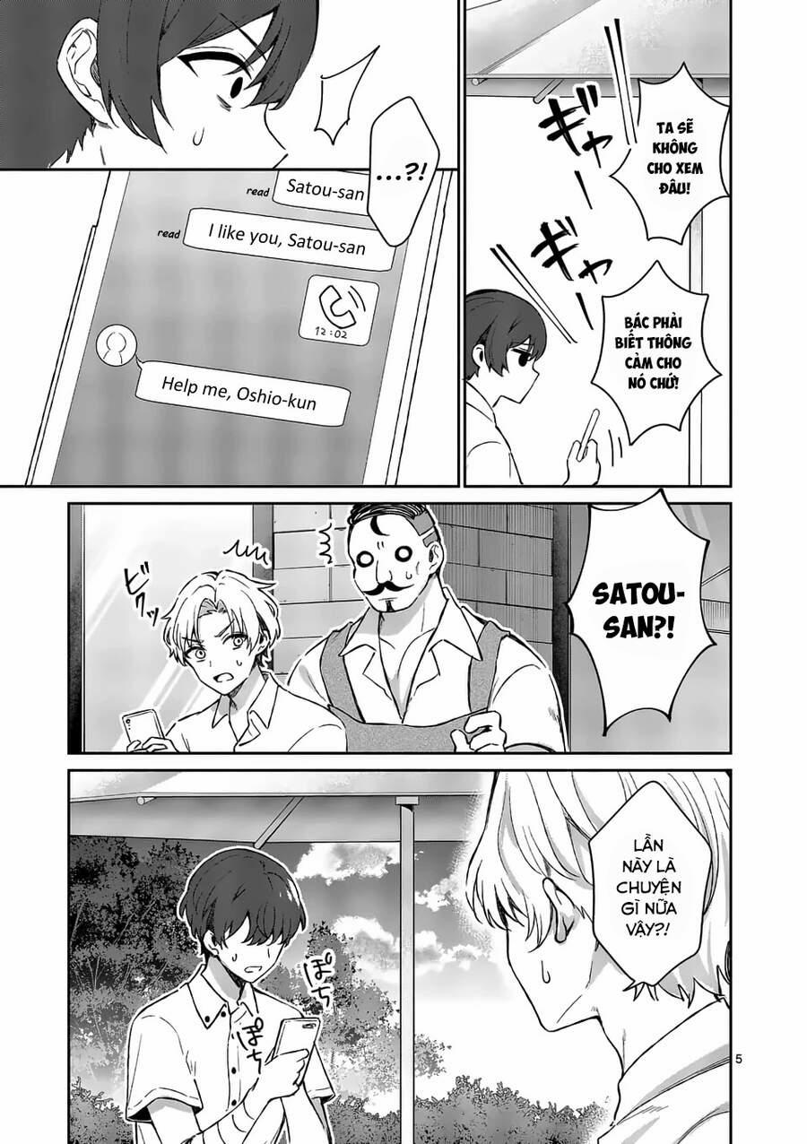 Shiotaiou No Sato-San Ga Ore Ni Dake Amai 17 trang 6