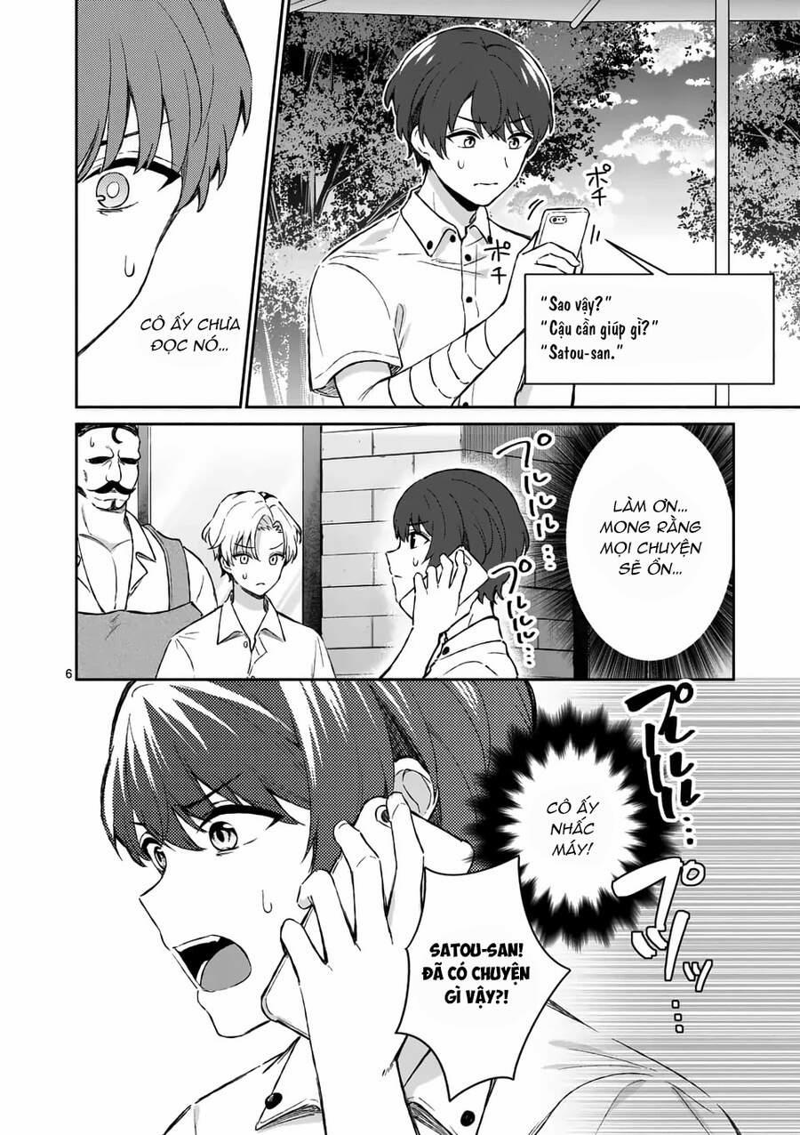 Shiotaiou No Sato-San Ga Ore Ni Dake Amai 17 trang 7