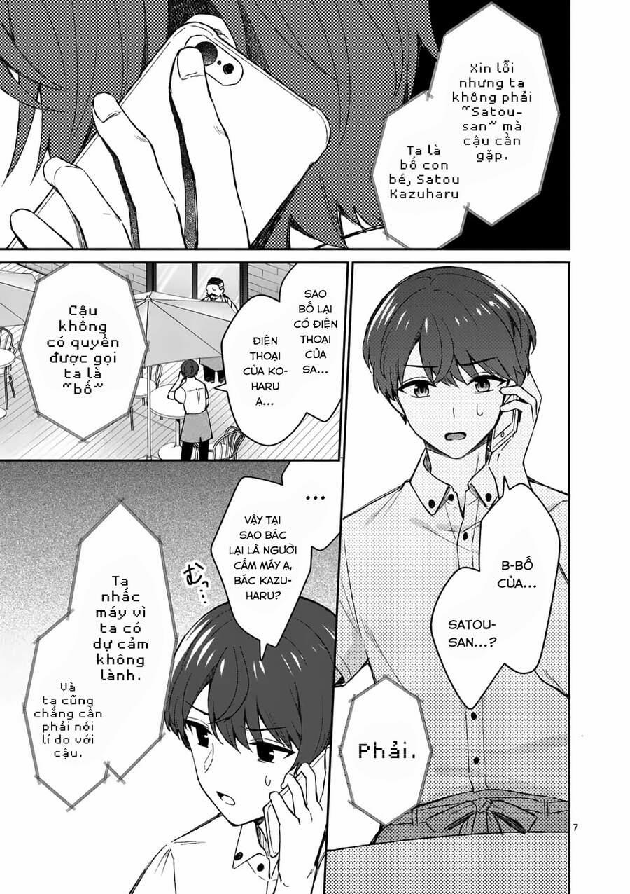 Shiotaiou No Sato-San Ga Ore Ni Dake Amai 17 trang 8