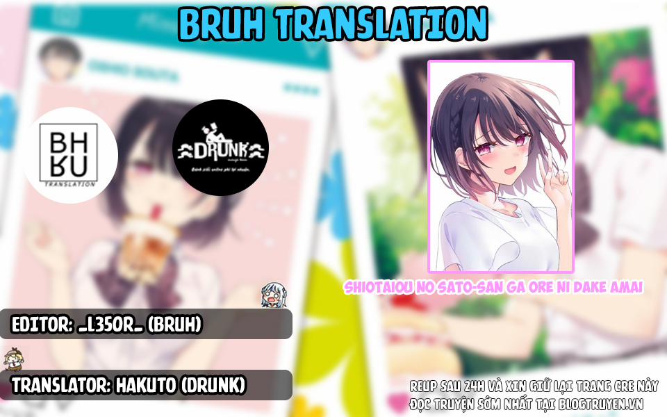 Shiotaiou No Sato-San Ga Ore Ni Dake Amai 18 trang 1