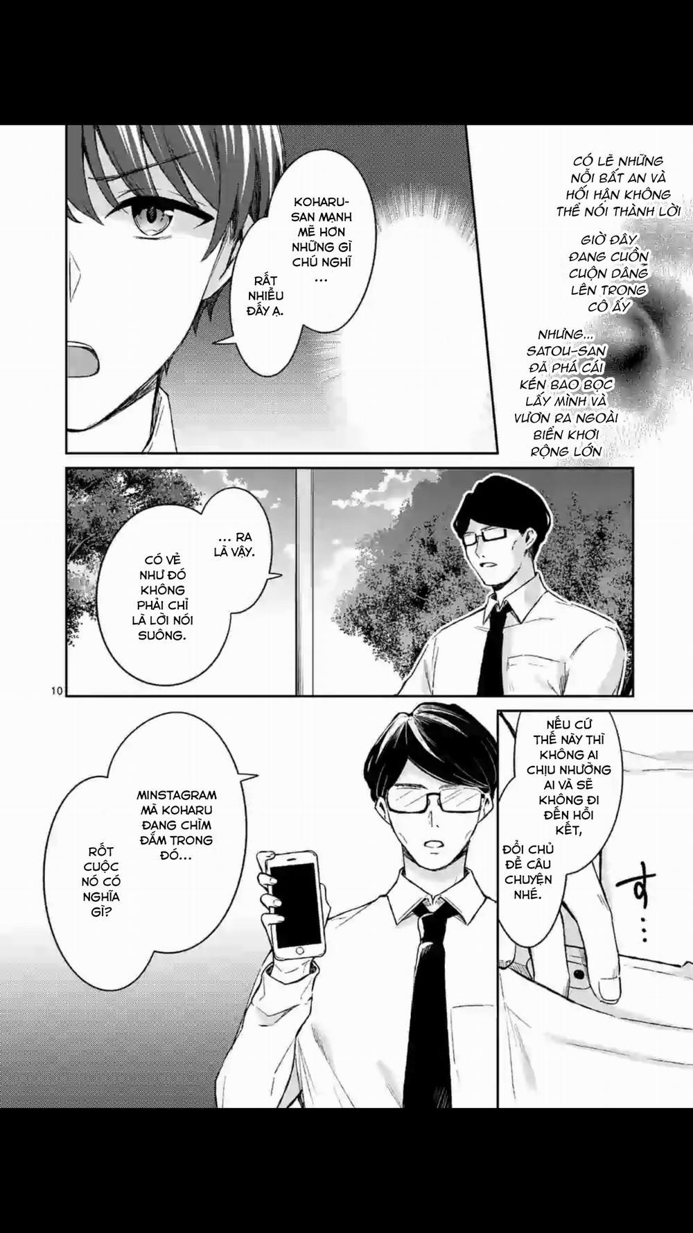 Shiotaiou No Sato-San Ga Ore Ni Dake Amai 18 trang 11
