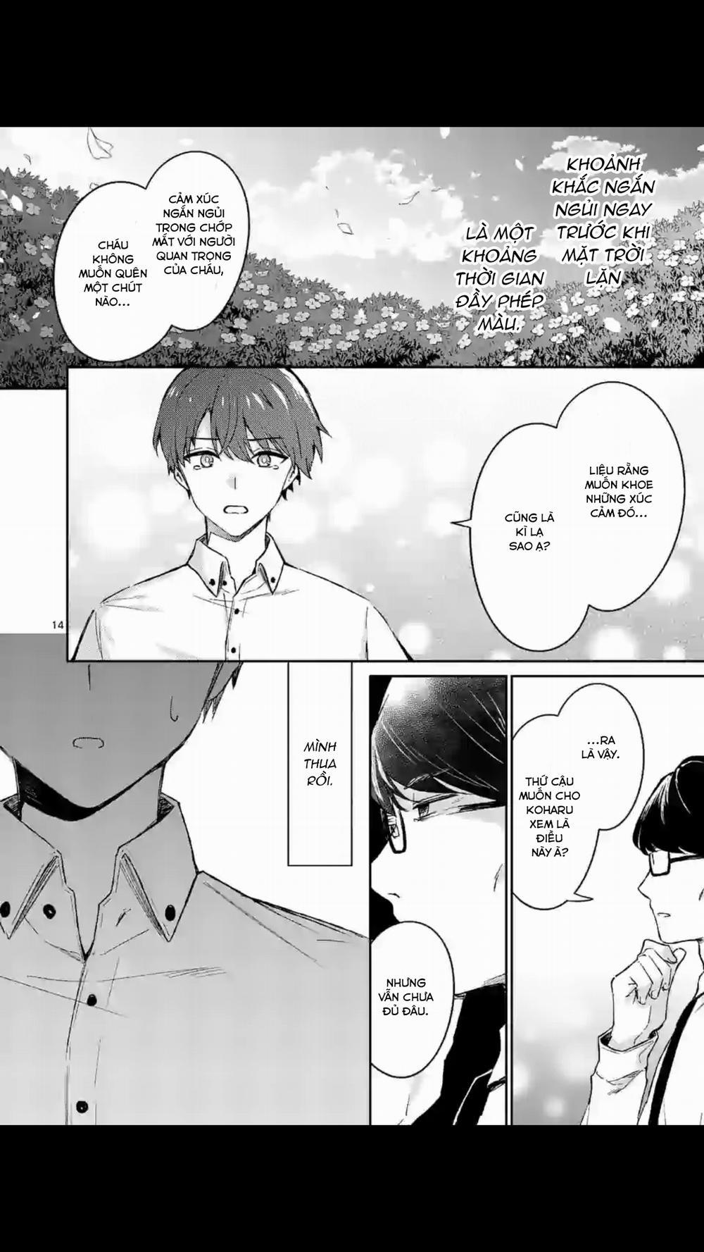 Shiotaiou No Sato-San Ga Ore Ni Dake Amai 18 trang 15