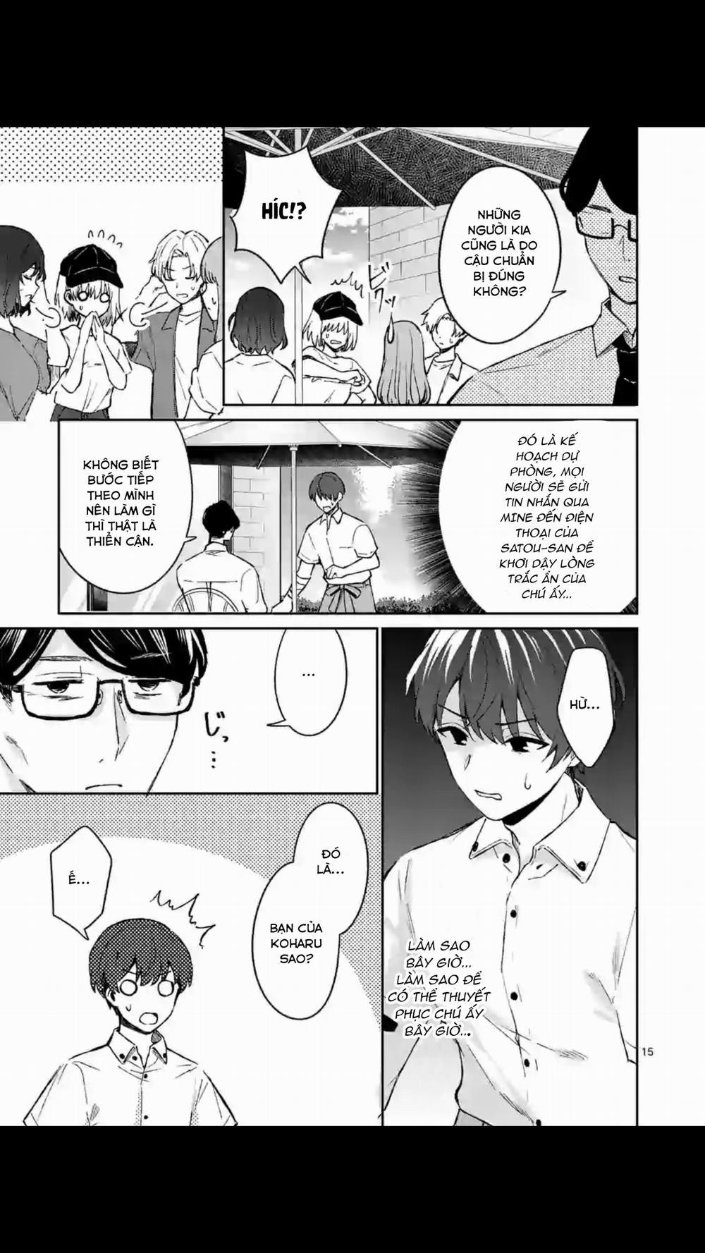 Shiotaiou No Sato-San Ga Ore Ni Dake Amai 18 trang 16