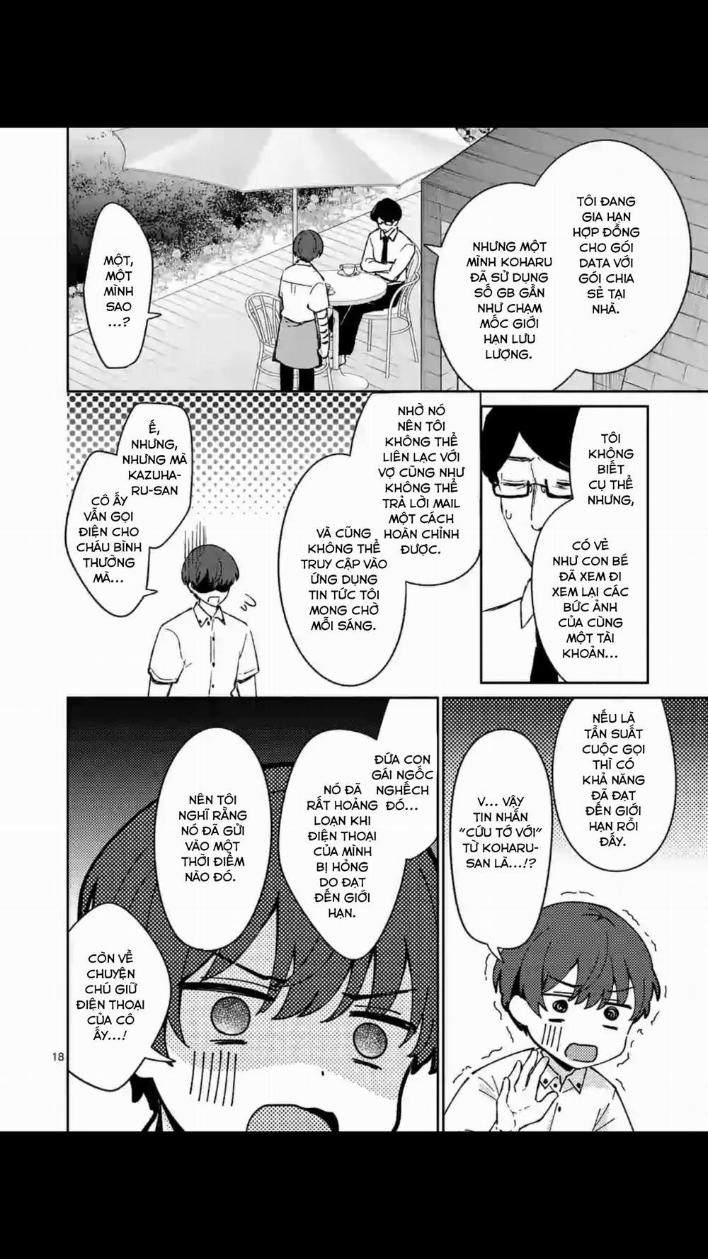 Shiotaiou No Sato-San Ga Ore Ni Dake Amai 18 trang 19