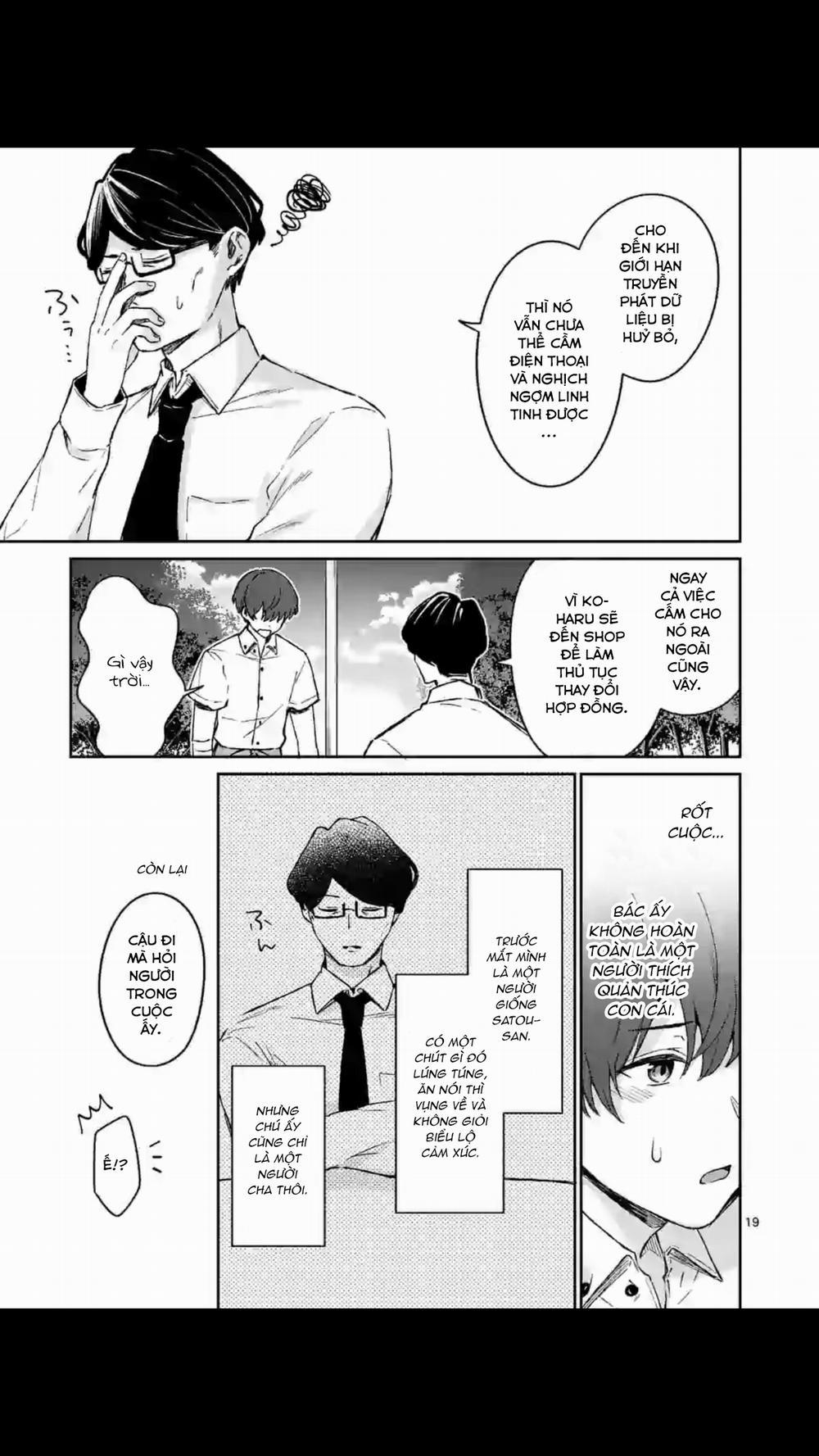 Shiotaiou No Sato-San Ga Ore Ni Dake Amai 18 trang 20