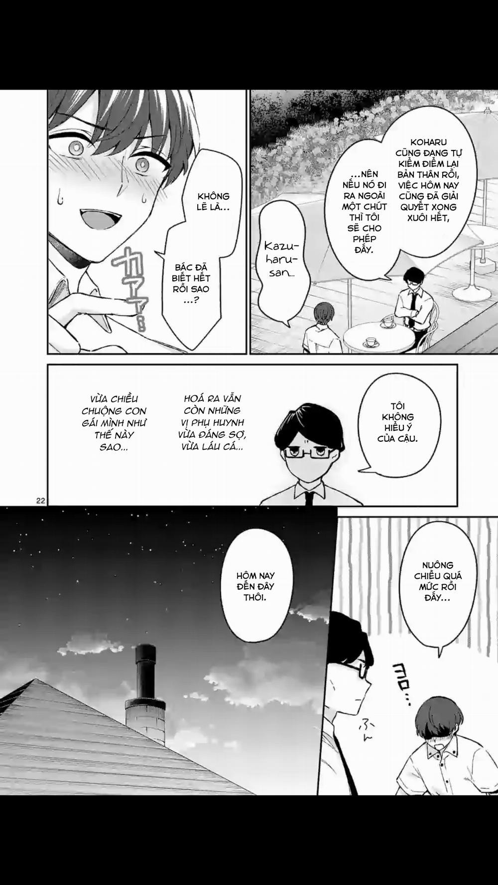 Shiotaiou No Sato-San Ga Ore Ni Dake Amai 18 trang 23