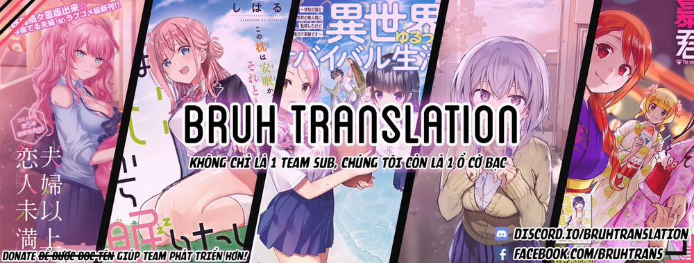 Shiotaiou No Sato-San Ga Ore Ni Dake Amai 18 trang 24