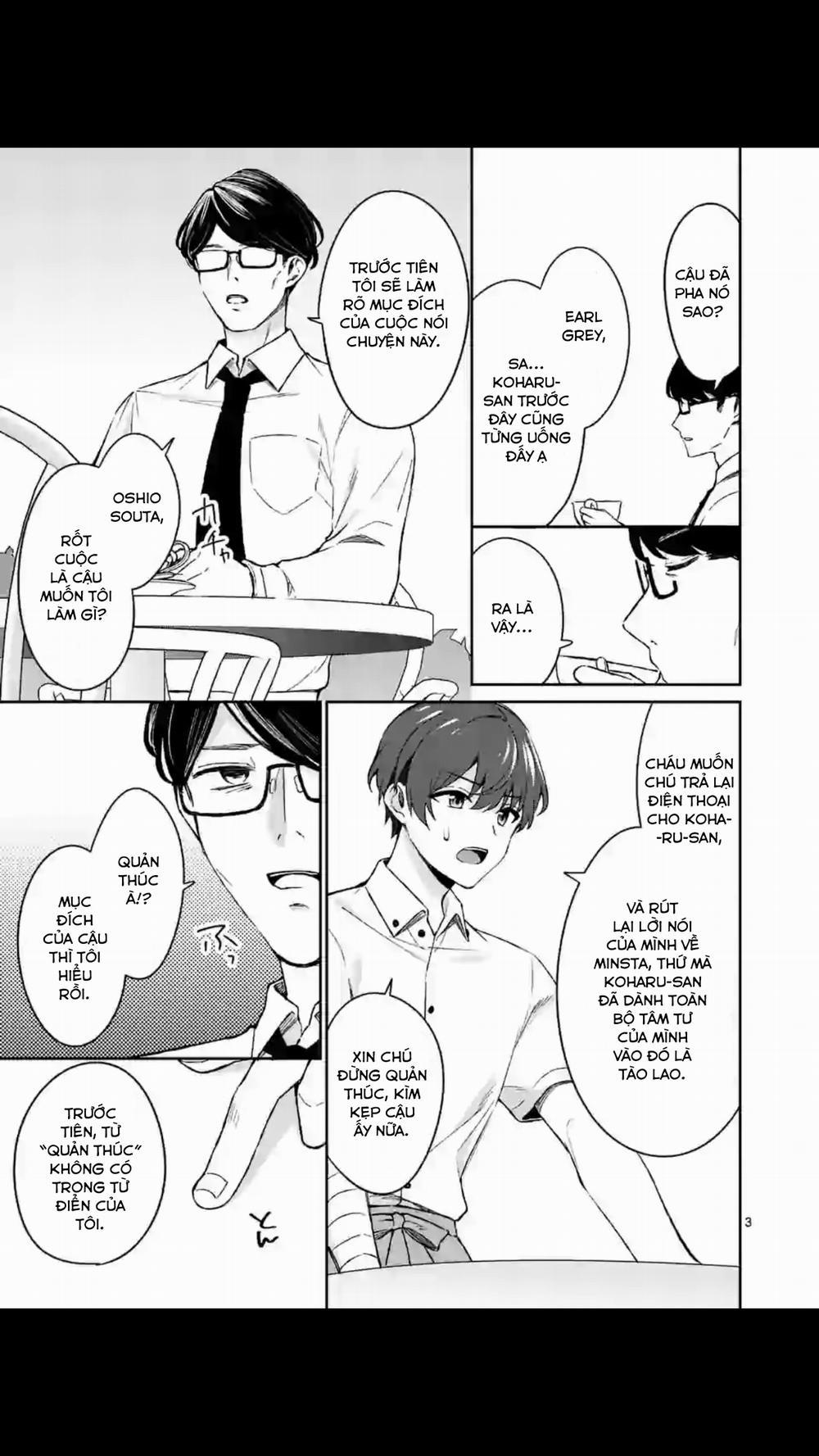 Shiotaiou No Sato-San Ga Ore Ni Dake Amai 18 trang 4