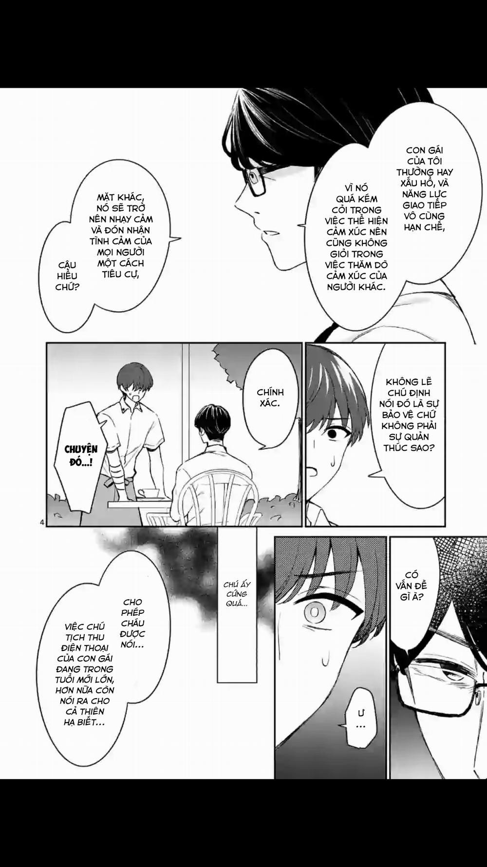 Shiotaiou No Sato-San Ga Ore Ni Dake Amai 18 trang 5