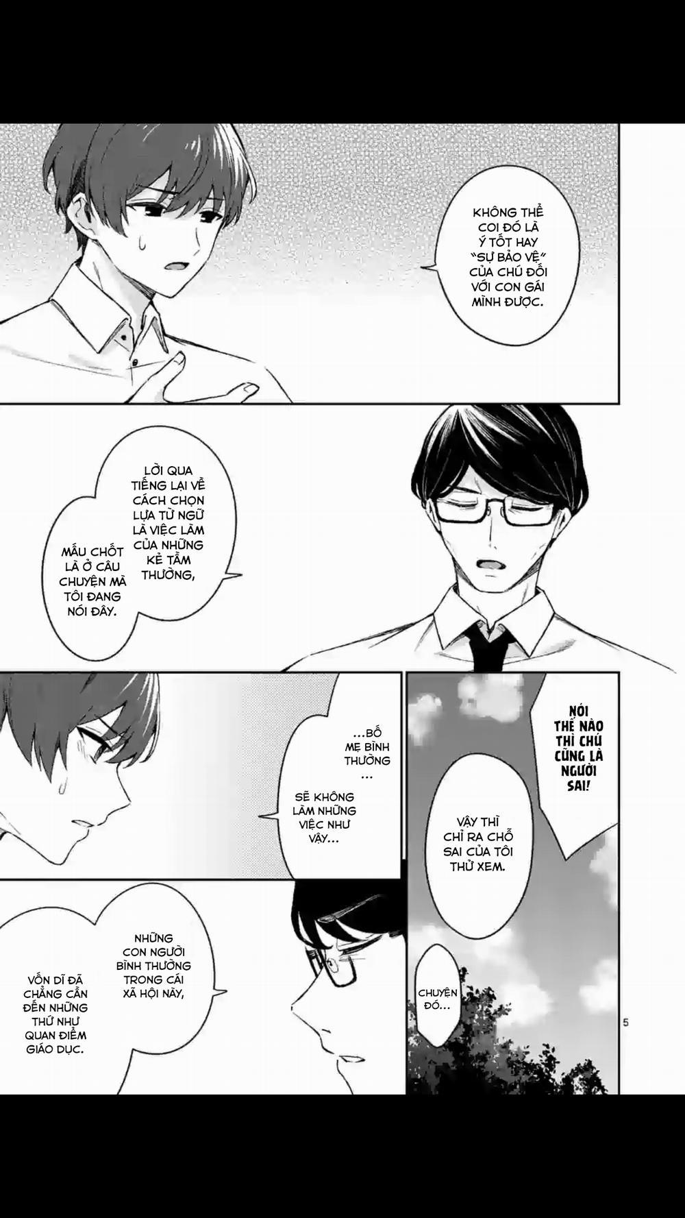 Shiotaiou No Sato-San Ga Ore Ni Dake Amai 18 trang 6