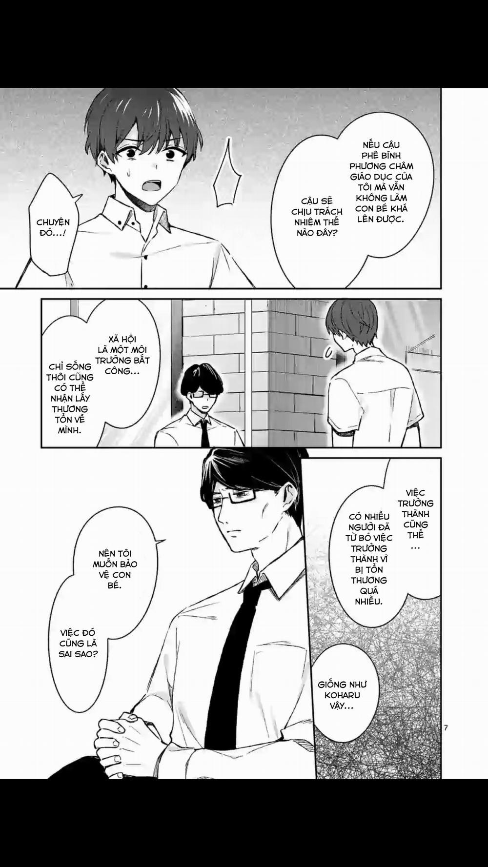 Shiotaiou No Sato-San Ga Ore Ni Dake Amai 18 trang 8