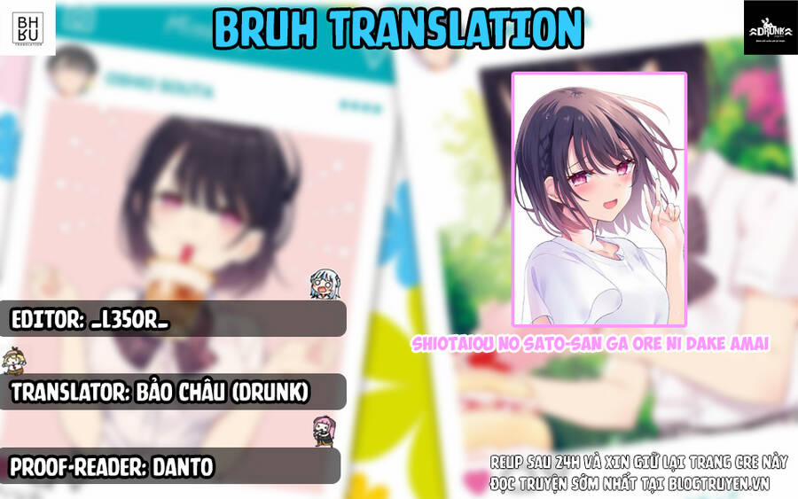 Shiotaiou No Sato-San Ga Ore Ni Dake Amai 19 trang 1