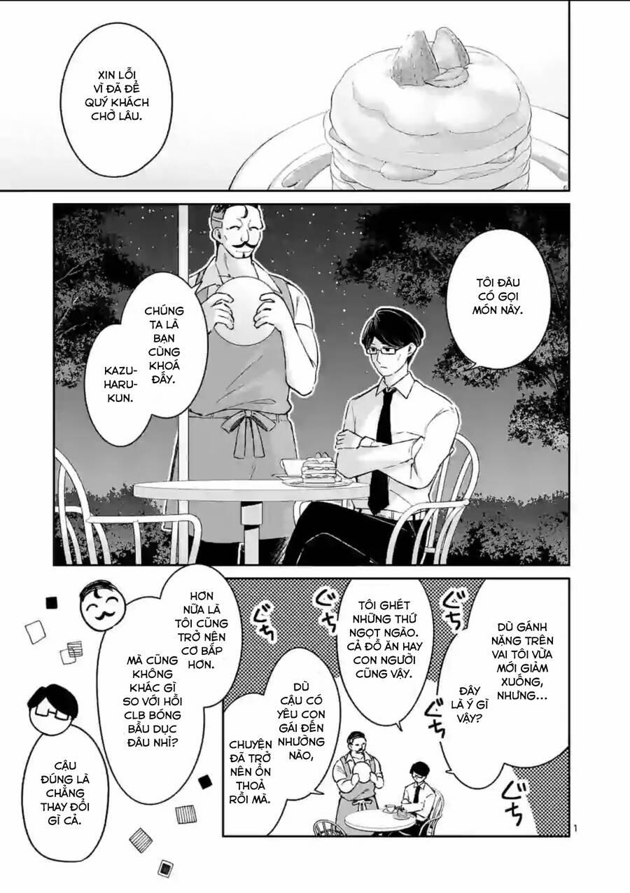 Shiotaiou No Sato-San Ga Ore Ni Dake Amai 19 trang 2