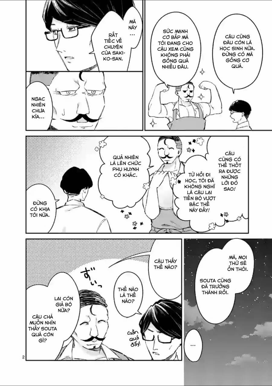 Shiotaiou No Sato-San Ga Ore Ni Dake Amai 19 trang 3