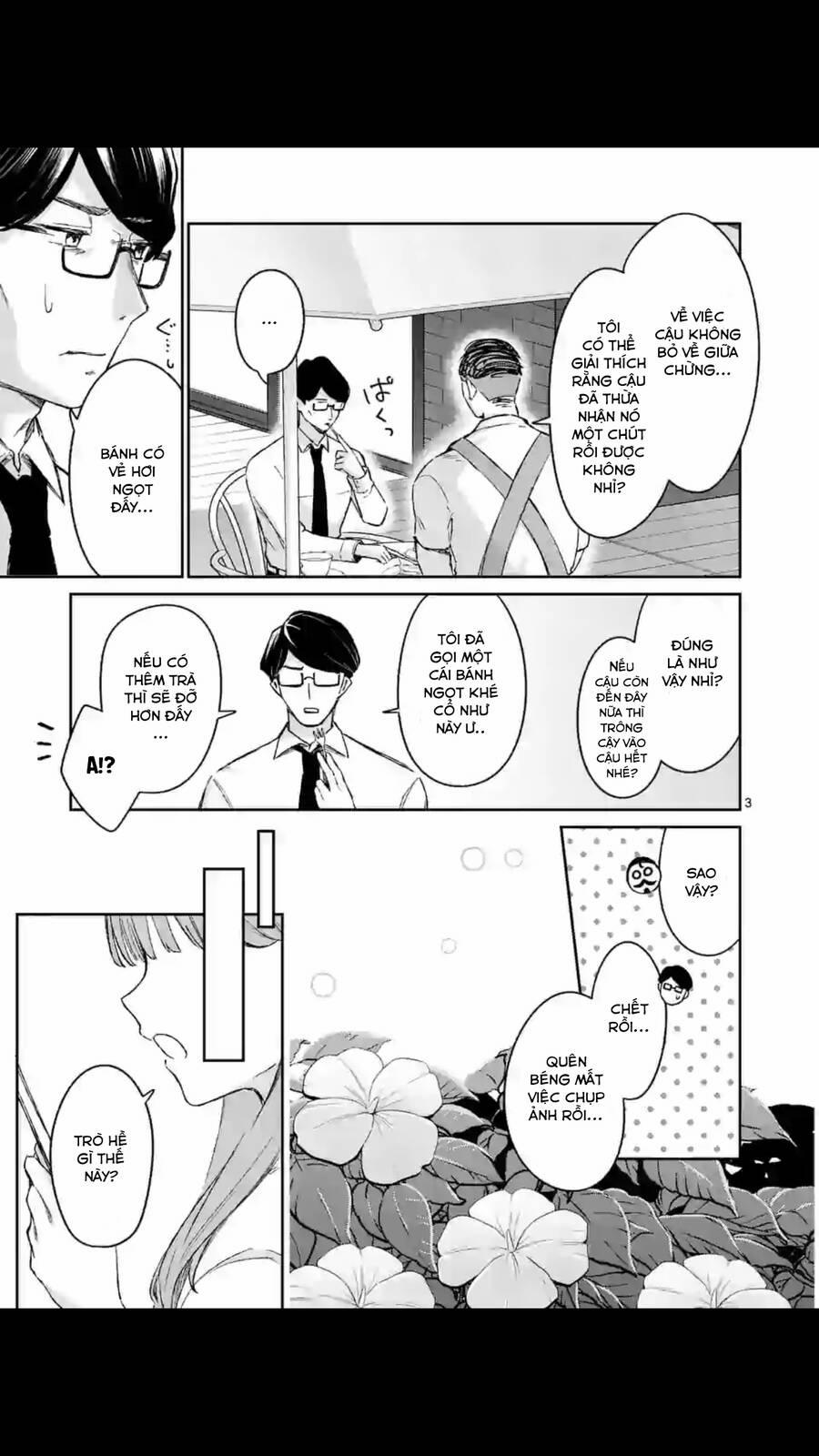 Shiotaiou No Sato-San Ga Ore Ni Dake Amai 19 trang 4