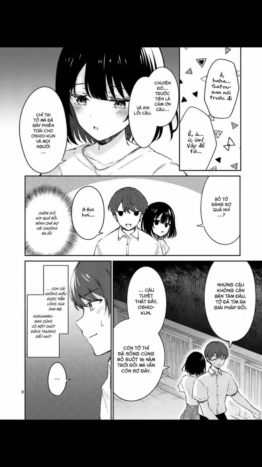 Shiotaiou No Sato-San Ga Ore Ni Dake Amai 19 trang 7