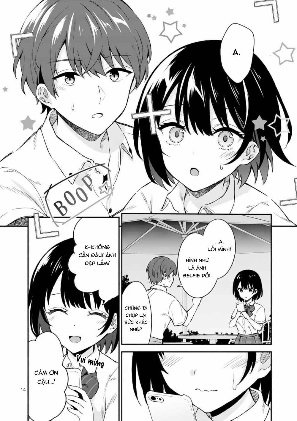 Shiotaiou No Sato-San Ga Ore Ni Dake Amai 2 trang 15