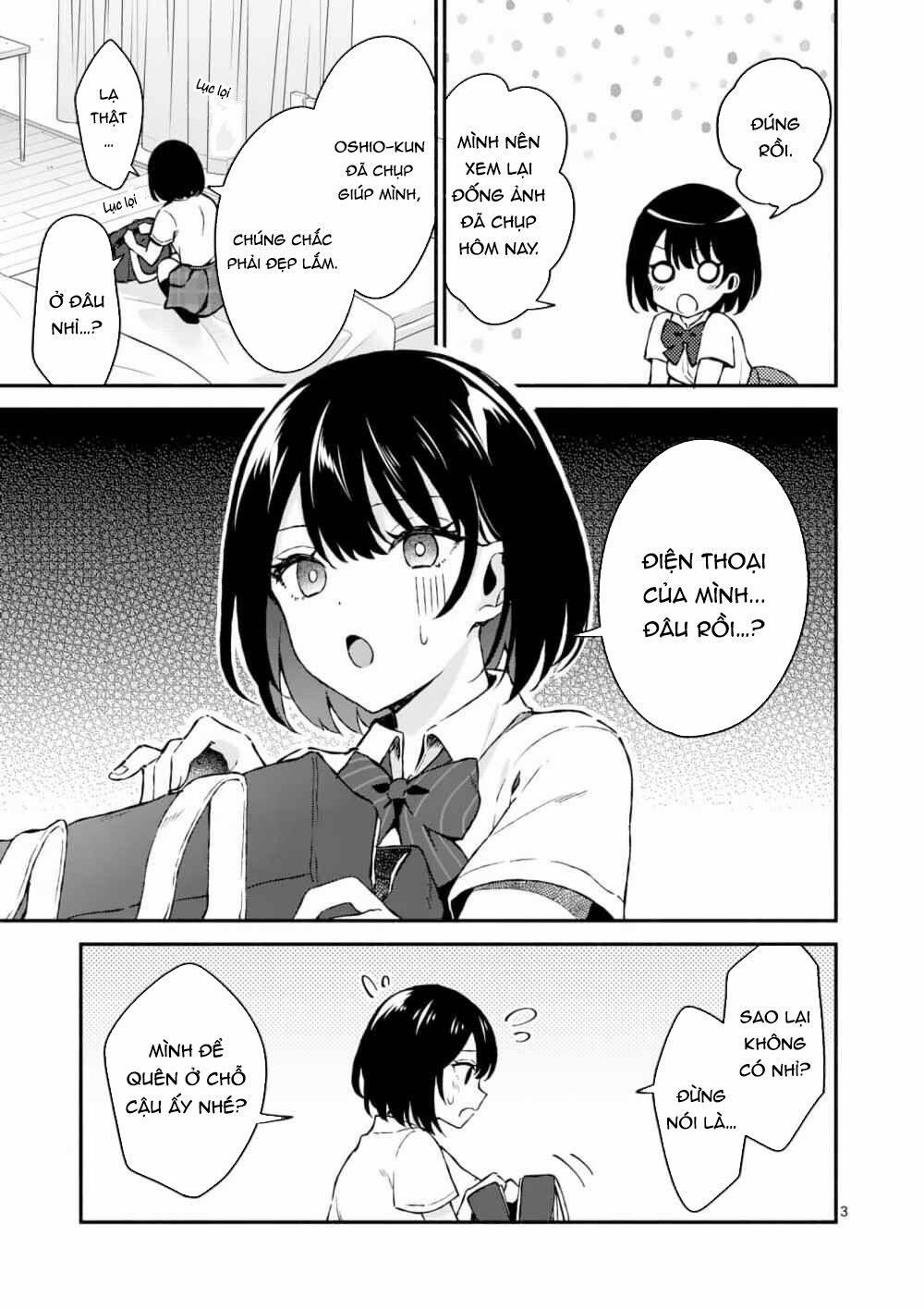 Shiotaiou No Sato-San Ga Ore Ni Dake Amai 2 trang 4