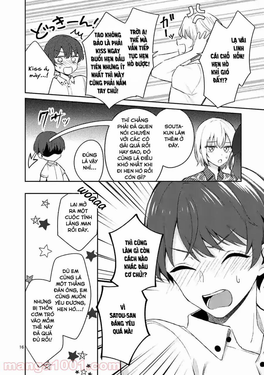 Shiotaiou No Sato-San Ga Ore Ni Dake Amai 20 trang 17