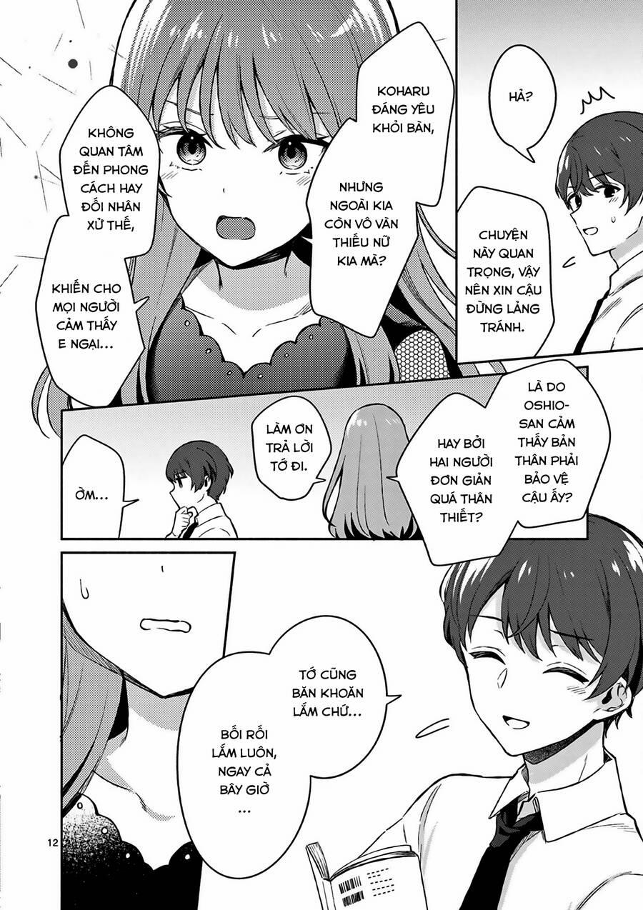 Shiotaiou No Sato-San Ga Ore Ni Dake Amai 22 trang 12