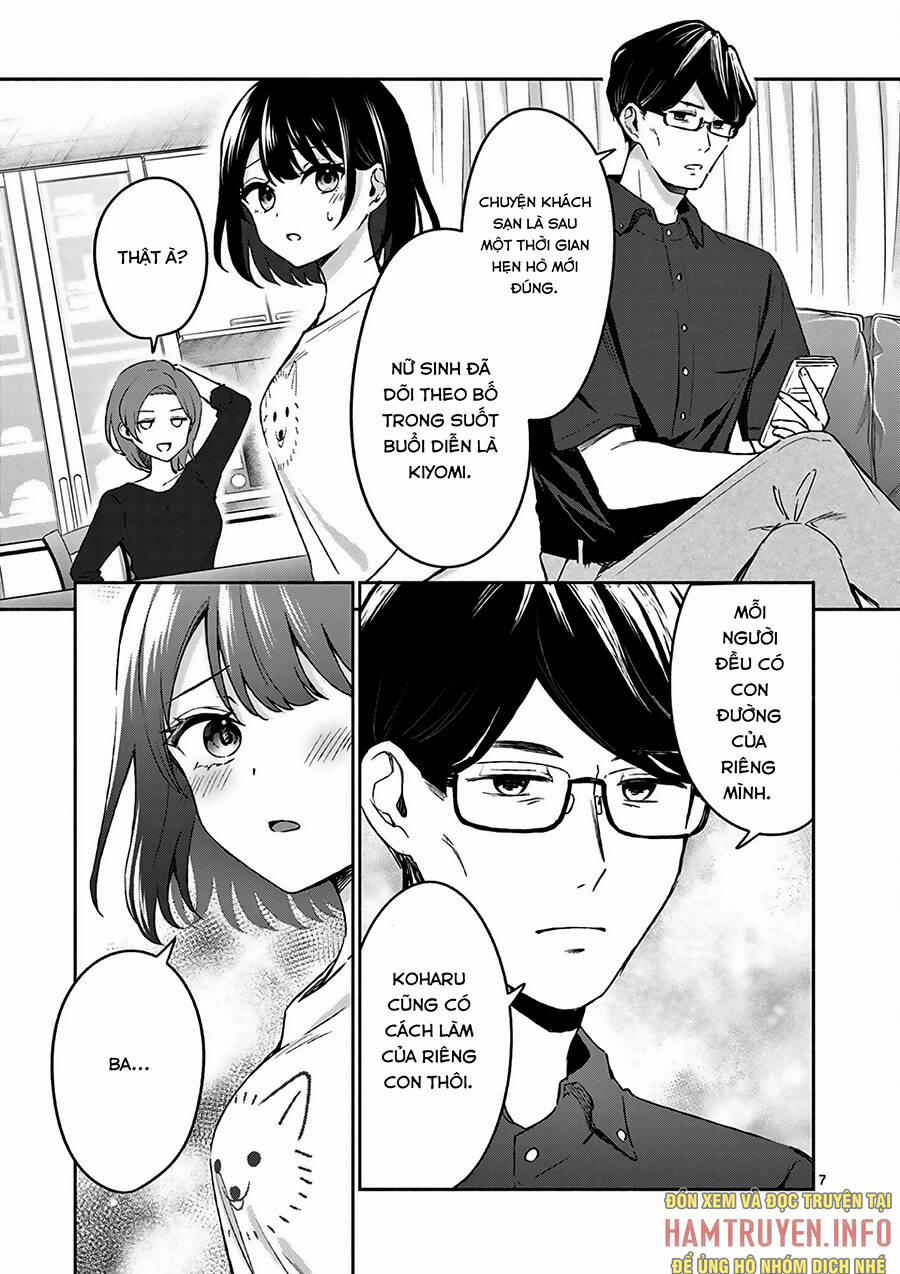 Shiotaiou No Sato-San Ga Ore Ni Dake Amai 23 trang 7