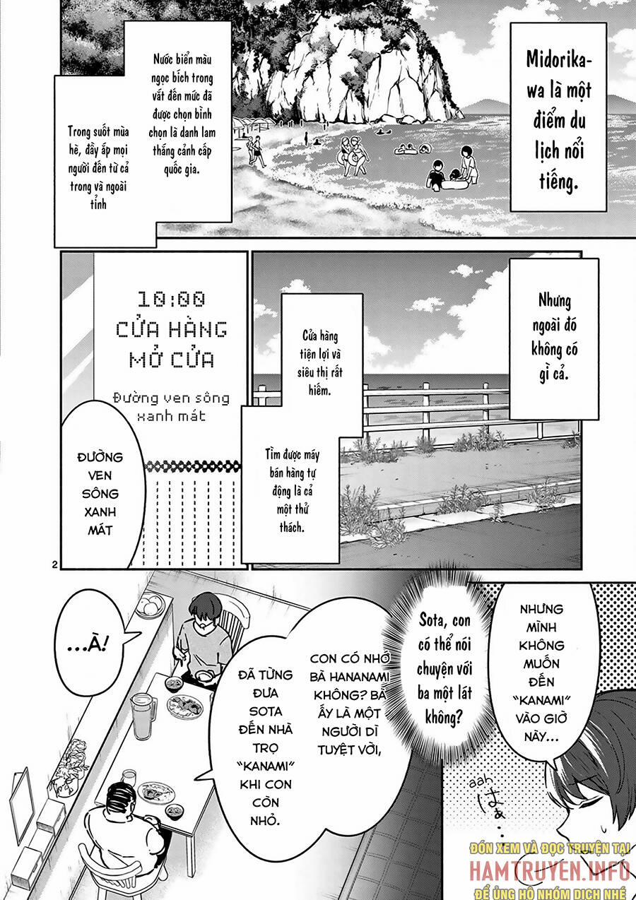 Shiotaiou No Sato-San Ga Ore Ni Dake Amai 24 trang 2