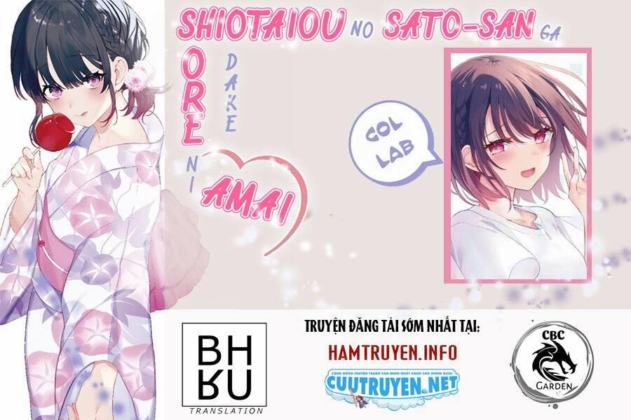 Shiotaiou No Sato-San Ga Ore Ni Dake Amai 26 trang 1