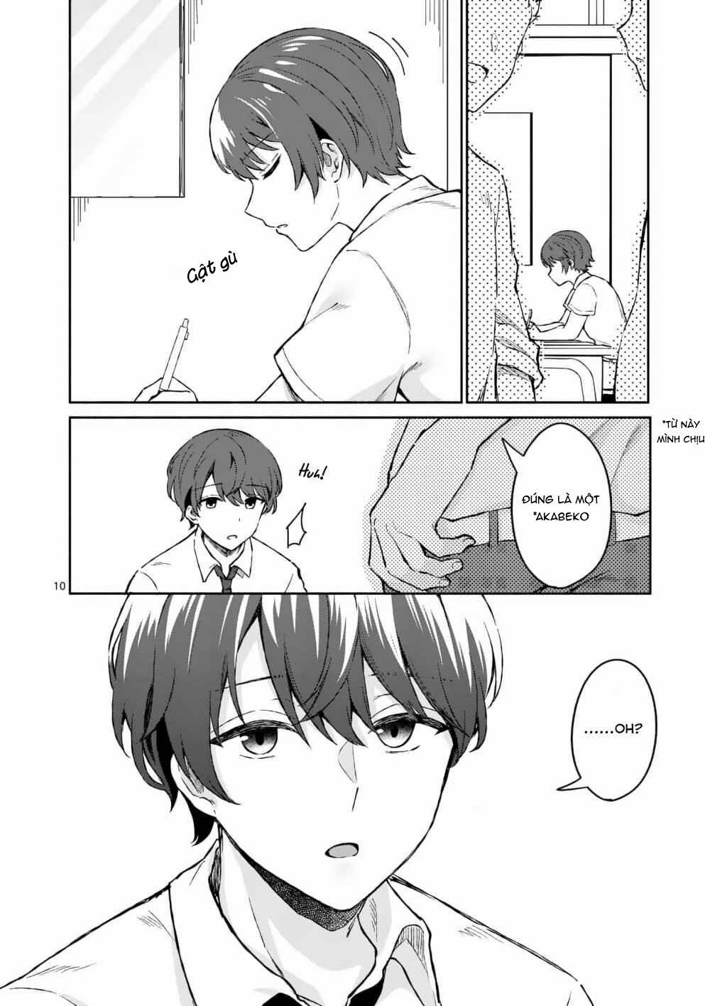 Shiotaiou No Sato-San Ga Ore Ni Dake Amai 3 trang 11