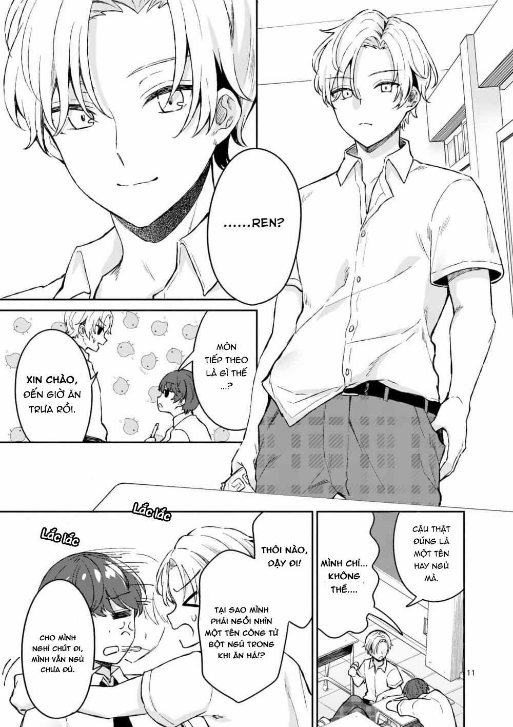 Shiotaiou No Sato-San Ga Ore Ni Dake Amai 3 trang 12