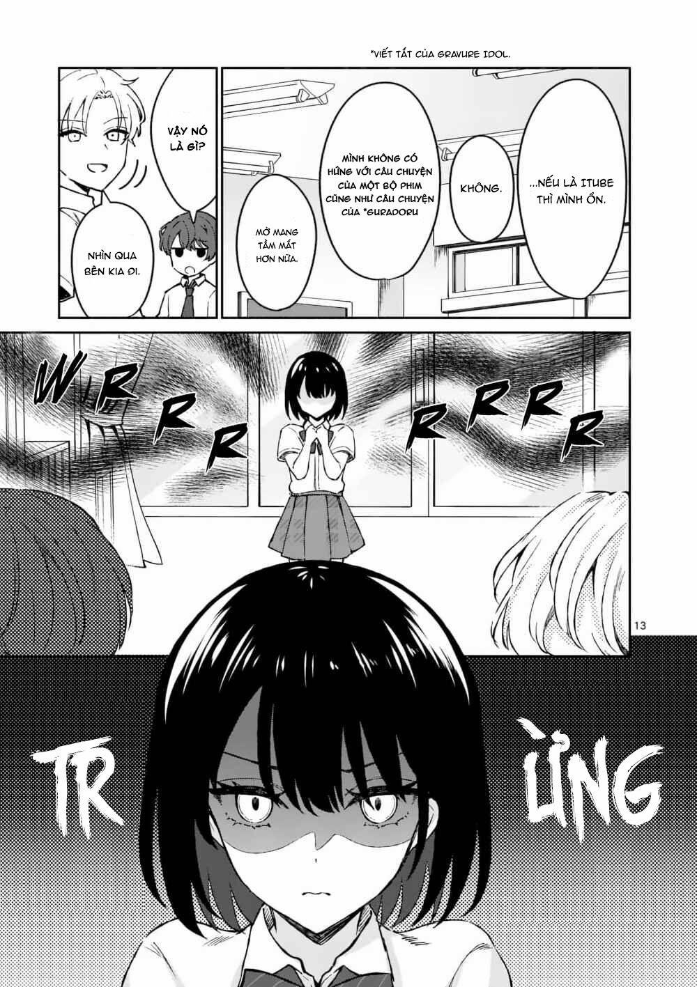 Shiotaiou No Sato-San Ga Ore Ni Dake Amai 3 trang 14