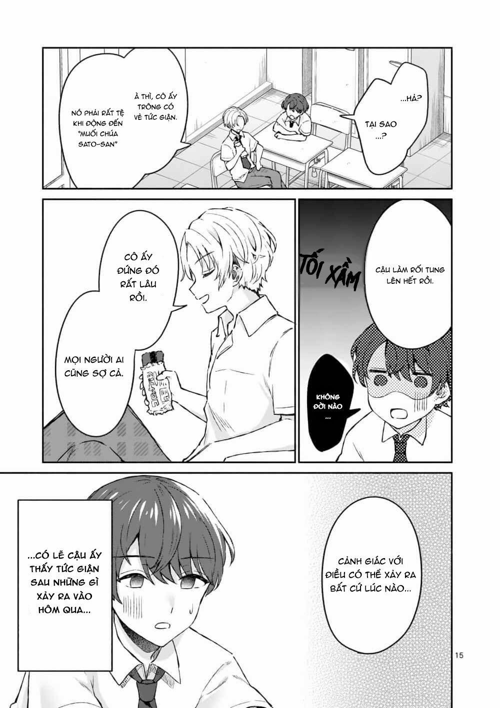 Shiotaiou No Sato-San Ga Ore Ni Dake Amai 3 trang 16