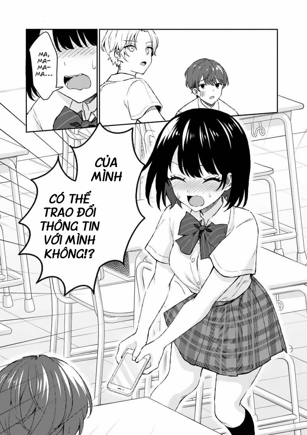 Shiotaiou No Sato-San Ga Ore Ni Dake Amai 3 trang 18