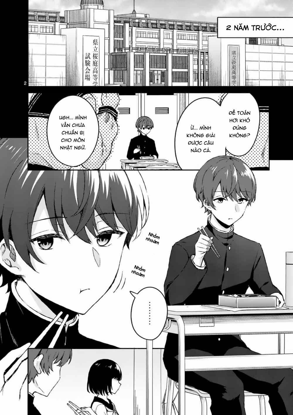 Shiotaiou No Sato-San Ga Ore Ni Dake Amai 3 trang 3