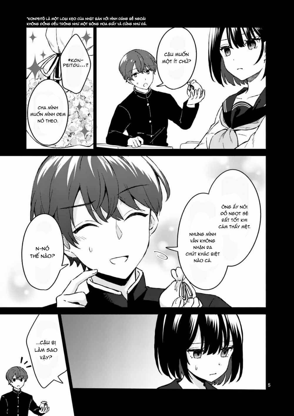 Shiotaiou No Sato-San Ga Ore Ni Dake Amai 3 trang 6