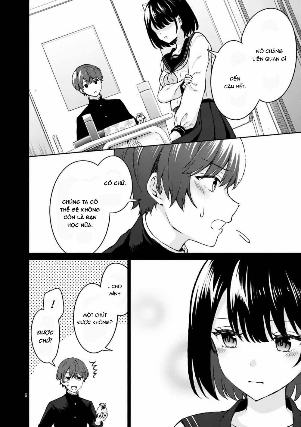 Shiotaiou No Sato-San Ga Ore Ni Dake Amai 3 trang 7