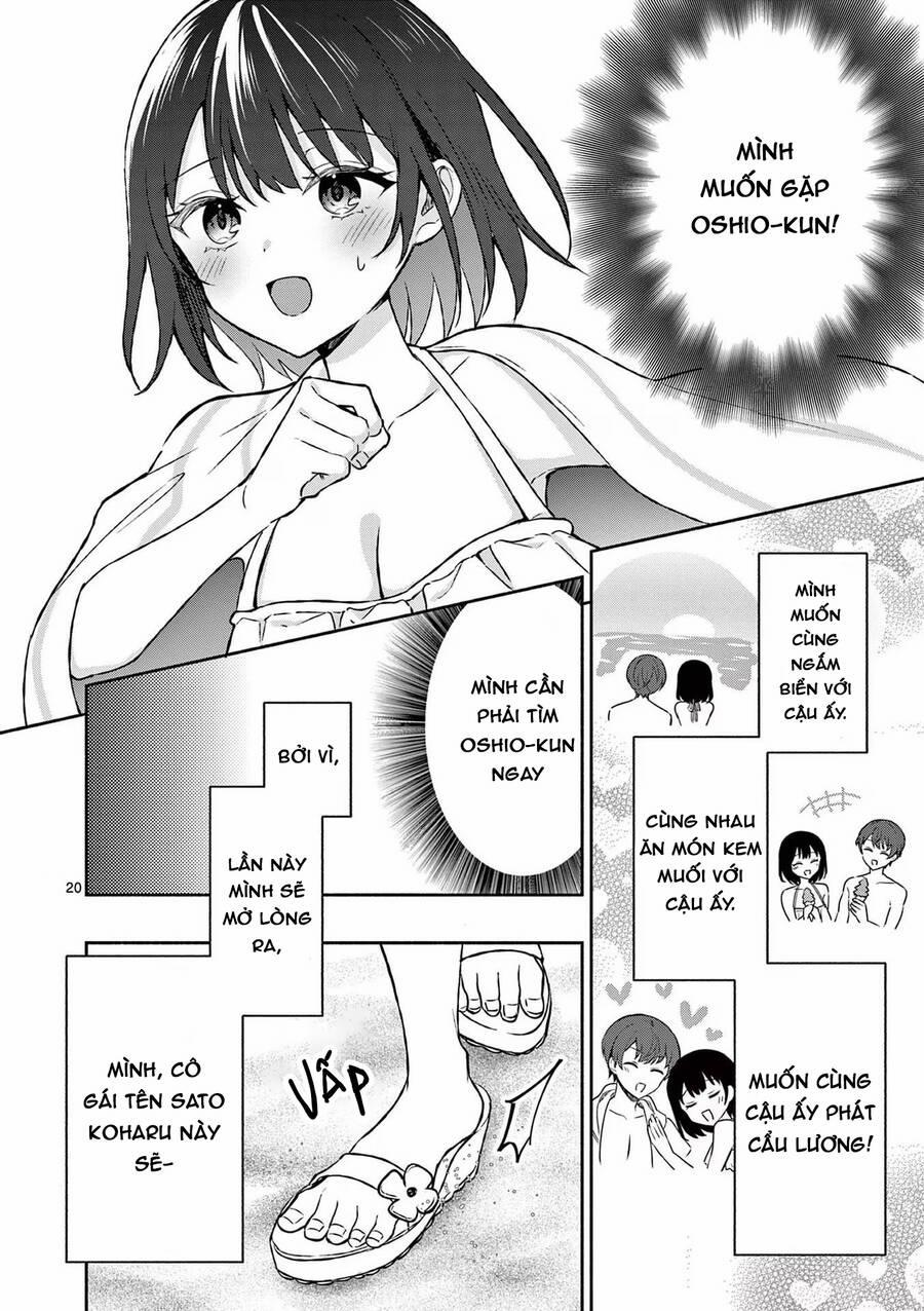 Shiotaiou No Sato-San Ga Ore Ni Dake Amai 30 trang 22