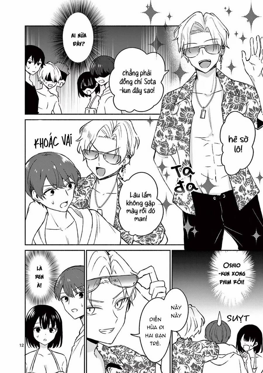 Shiotaiou No Sato-San Ga Ore Ni Dake Amai 31 trang 14