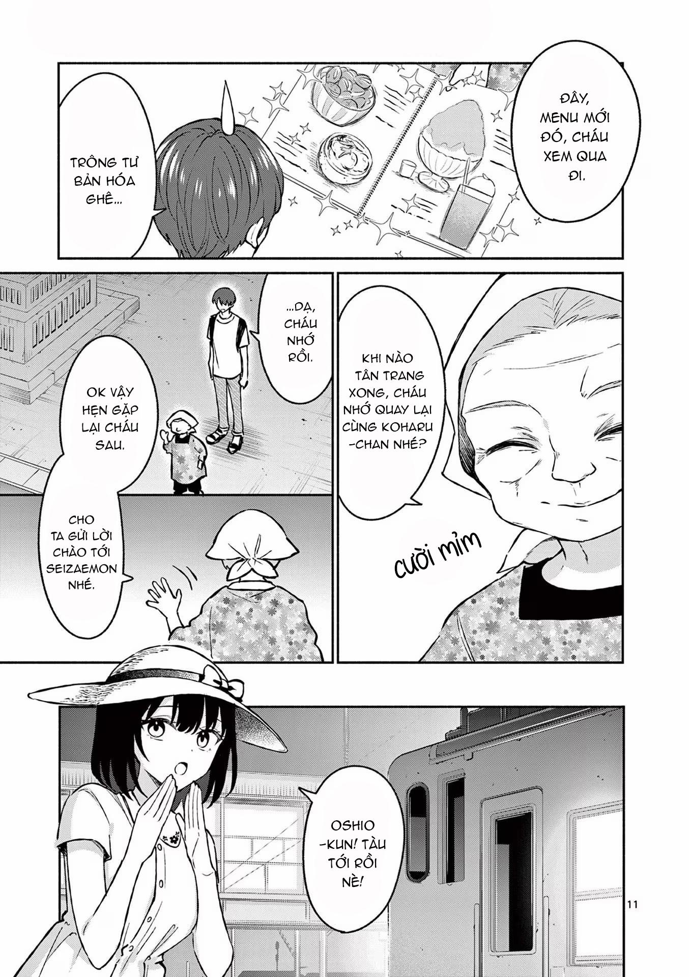 Shiotaiou No Sato-San Ga Ore Ni Dake Amai 32 trang 13